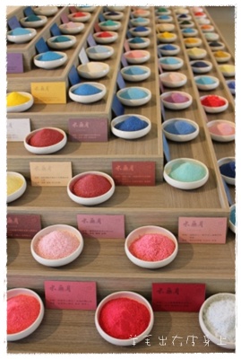 IMG_9262.JPG IMG_9262.JPG