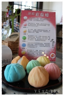 IMG_9275.JPG IMG_9275.JPG