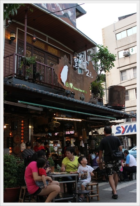 IMG_4343 IMG_4343