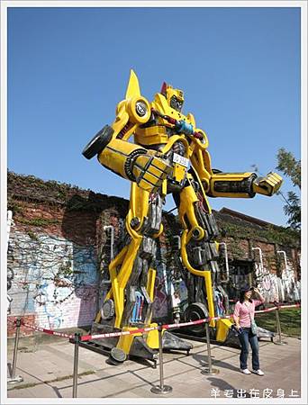 IMG_0752 IMG_0752