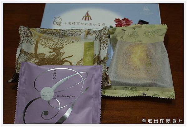 IMG_7834 IMG_7834