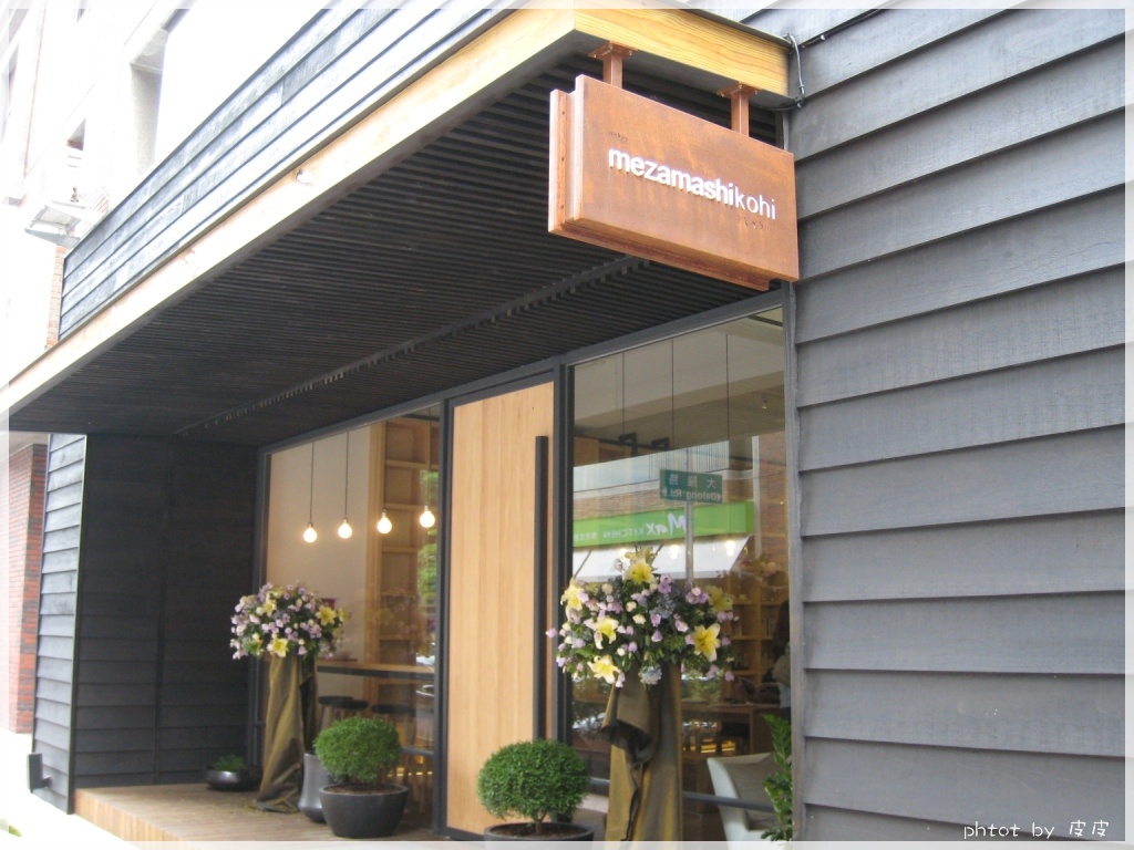 IMG_3077.JPG IMG_3077.JPG