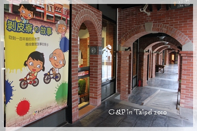 IMG_1282.JPG IMG_1282.JPG