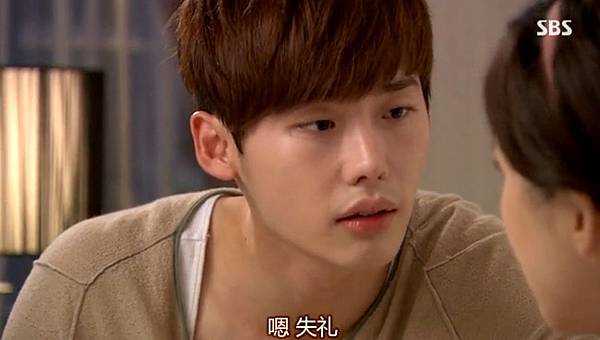 全螢幕擷取 2572013 110853.bmp