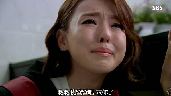 全螢幕擷取 2672013 135337.bmp