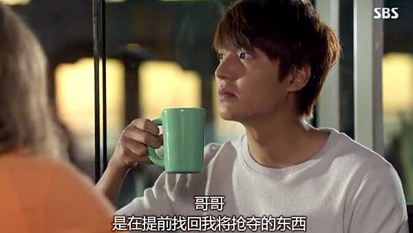 全螢幕擷取 11102013 203247.bmp 全螢幕擷取 11102013 203247.bmp