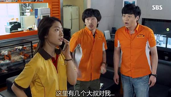 全螢幕擷取 11102013 204625.bmp