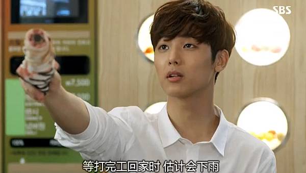 全螢幕擷取 11102013 204716.bmp