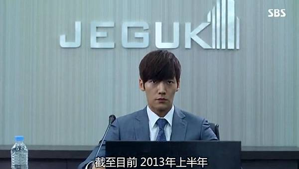 全螢幕擷取 11102013 221006.bmp