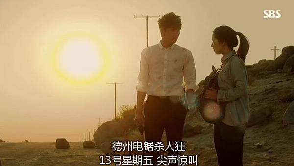 全螢幕擷取 18102013 155357.bmp 全螢幕擷取 18102013 155357.bmp