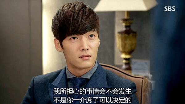 全螢幕擷取 18102013 220918.bmp 全螢幕擷取 18102013 220918.bmp