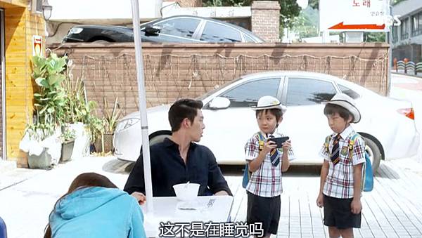 全螢幕擷取 18102013 224257.bmp 全螢幕擷取 18102013 224257.bmp