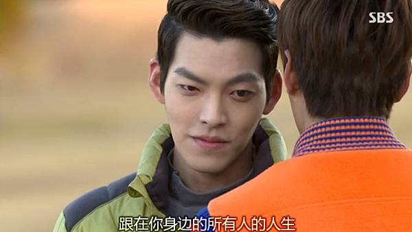 全螢幕擷取 16112013 171213.bmp 全螢幕擷取 16112013 171213.bmp