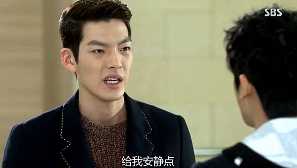 全螢幕擷取 7112013 142357.bmp 全螢幕擷取 7112013 142357.bmp