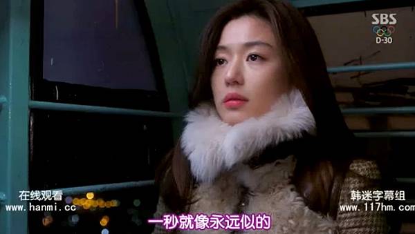 全螢幕擷取 2412014 195803.bmp 全螢幕擷取 2412014 195803.bmp