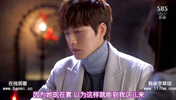 全螢幕擷取 2412014 200513.bmp 全螢幕擷取 2412014 200513.bmp