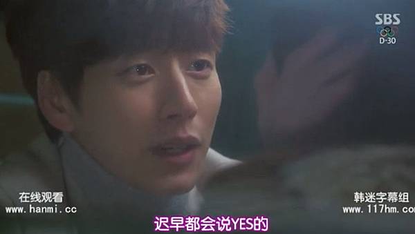 全螢幕擷取 2412014 200048.bmp 全螢幕擷取 2412014 200048.bmp