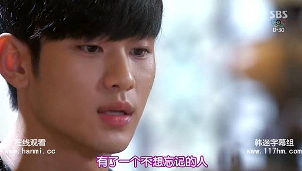 全螢幕擷取 2412014 200311.bmp 全螢幕擷取 2412014 200311.bmp