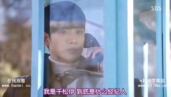 全螢幕擷取 2512014 183341.bmp 全螢幕擷取 2512014 183341.bmp