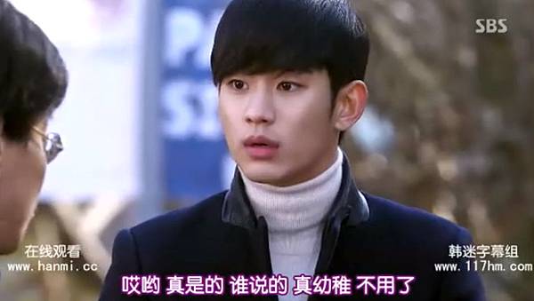 全螢幕擷取 2512014 184517.bmp 全螢幕擷取 2512014 184517.bmp