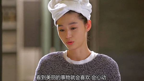 全螢幕擷取 2612014 203410.bmp 全螢幕擷取 2612014 203410.bmp