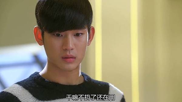 全螢幕擷取 2612014 204638.bmp 全螢幕擷取 2612014 204638.bmp