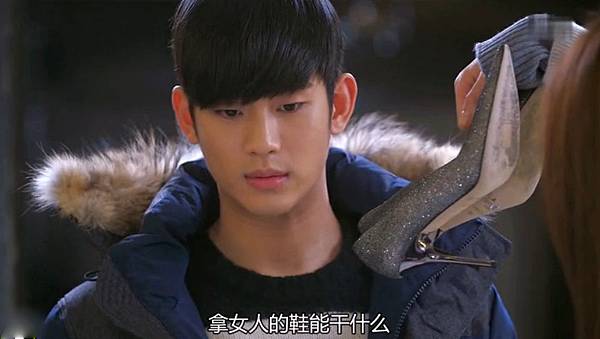 全螢幕擷取 2612014 204322.bmp 全螢幕擷取 2612014 204322.bmp