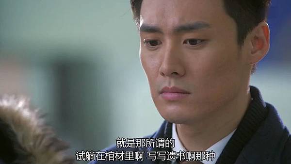 全螢幕擷取 2612014 204916.bmp 全螢幕擷取 2612014 204916.bmp