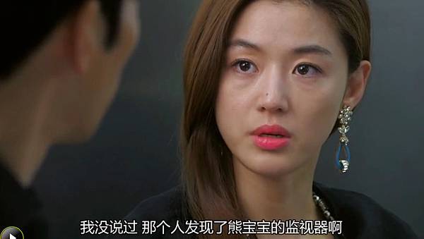 全螢幕擷取 2712014 162851.bmp 全螢幕擷取 2712014 162851.bmp