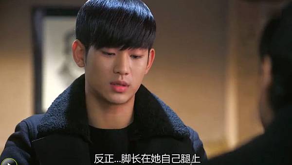 全螢幕擷取 2712014 163304.bmp 全螢幕擷取 2712014 163304.bmp