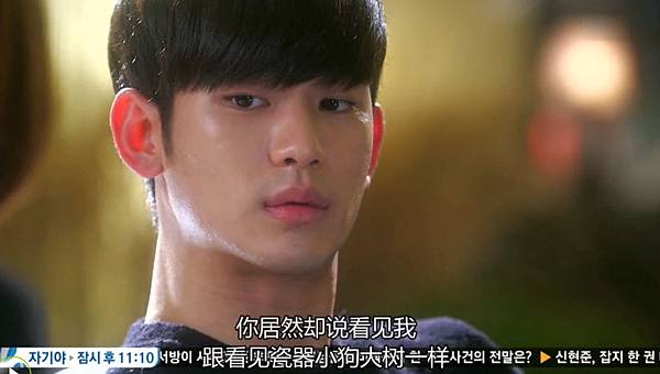 全螢幕擷取 2712014 164004.bmp 全螢幕擷取 2712014 164004.bmp