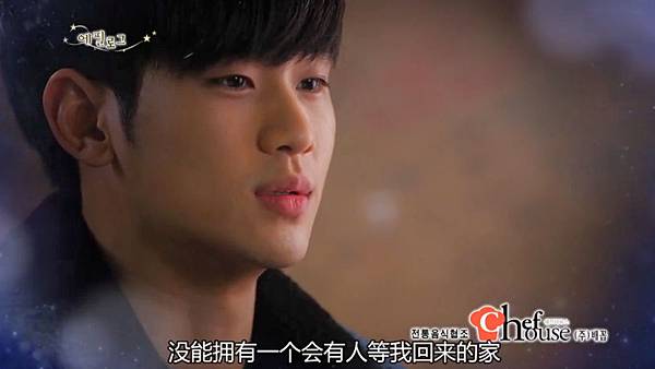 全螢幕擷取 2712014 164428.bmp 全螢幕擷取 2712014 164428.bmp