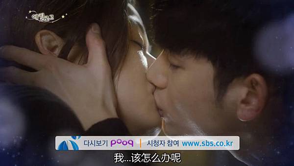 全螢幕擷取 2712014 164527.bmp 全螢幕擷取 2712014 164527.bmp