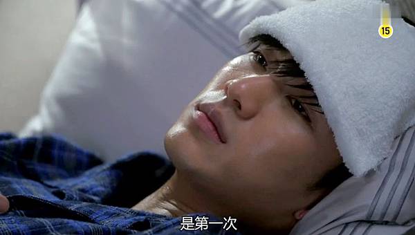 全螢幕擷取 322014 151820.bmp 全螢幕擷取 322014 151820.bmp