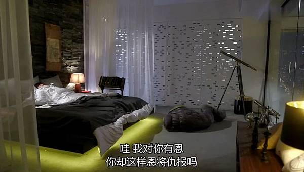 全螢幕擷取 322014 152248.bmp 全螢幕擷取 322014 152248.bmp