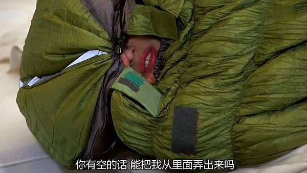 全螢幕擷取 322014 161402.bmp 全螢幕擷取 322014 161402.bmp