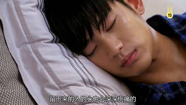 全螢幕擷取 322014 161657.bmp 全螢幕擷取 322014 161657.bmp