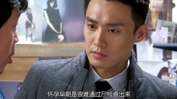 全螢幕擷取 322014 161801.bmp