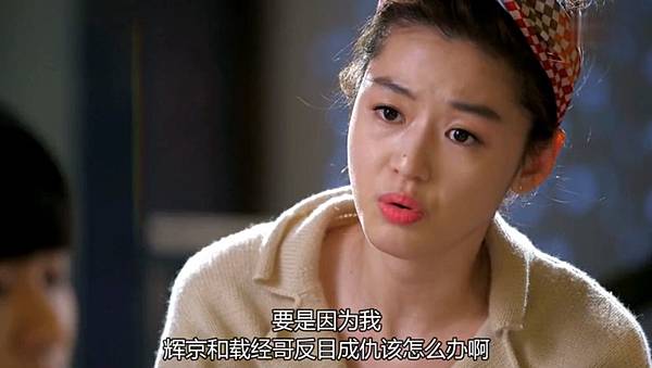 全螢幕擷取 322014 171057.bmp