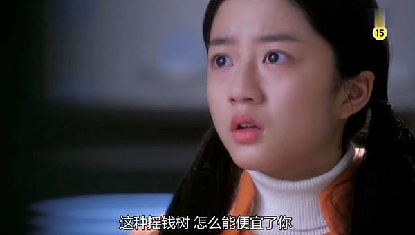 全螢幕擷取 322014 162705.bmp 全螢幕擷取 322014 162705.bmp