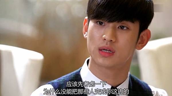 全螢幕擷取 422014 203450.bmp