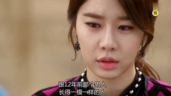 全螢幕擷取 422014 203956.bmp