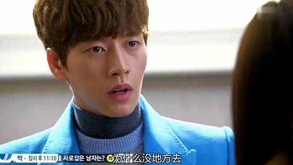 全螢幕擷取 422014 204146.bmp