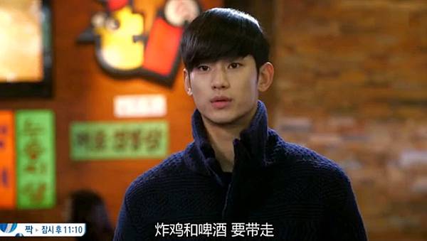 全螢幕擷取 422014 235943.bmp