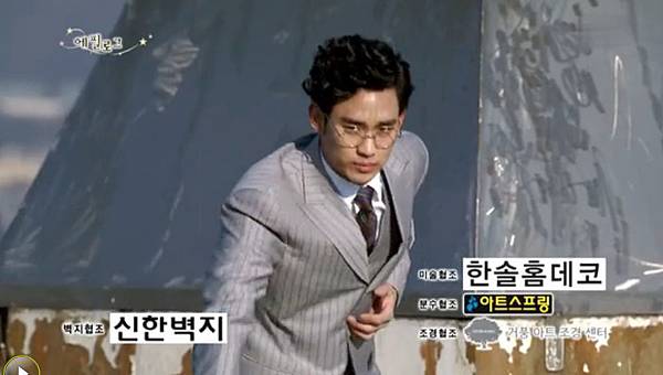 全螢幕擷取 522014 90925.bmp