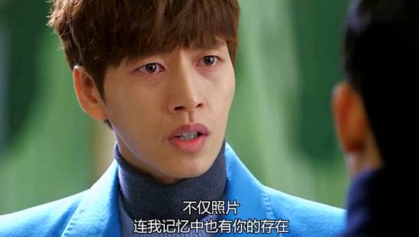 全螢幕擷取 722014 133336.bmp 全螢幕擷取 722014 133336.bmp