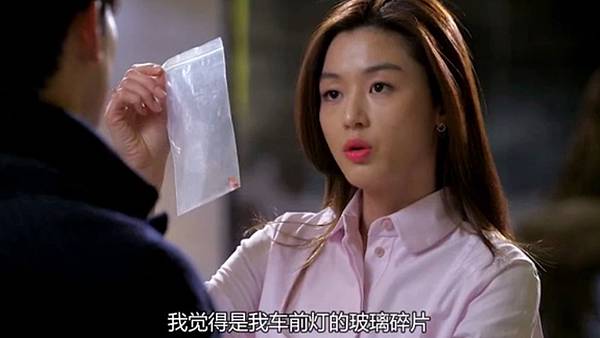 全螢幕擷取 722014 133511.bmp 全螢幕擷取 722014 133511.bmp