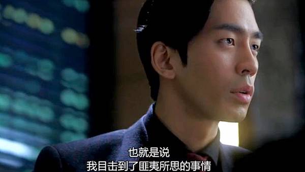 全螢幕擷取 722014 152759.bmp