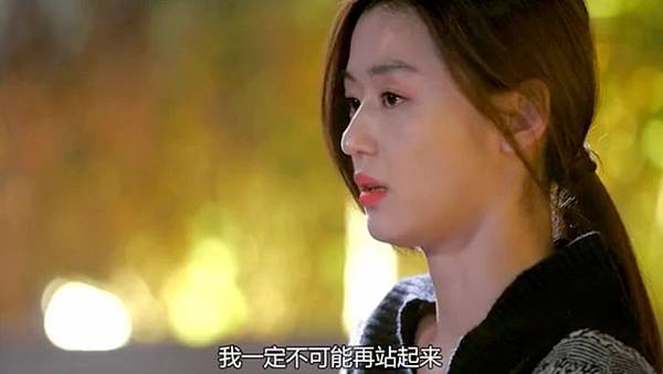 全螢幕擷取 722014 154340.bmp 全螢幕擷取 722014 154340.bmp