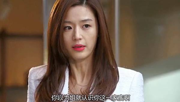 全螢幕擷取 722014 153926.bmp